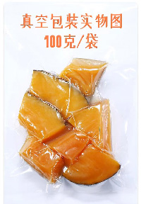 貝貝南瓜干