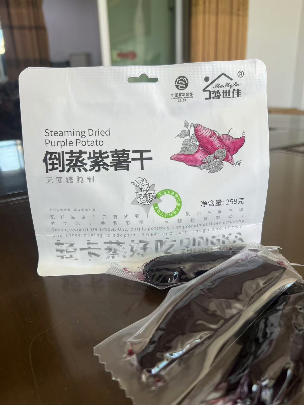 258g倒蒸紫薯干
