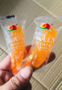 紅薯干