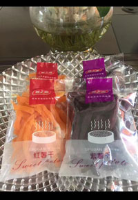 紫薯、紅薯干